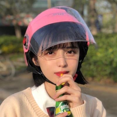 天剑传说手游无忧玩版下载